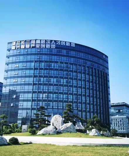 熱烈慶祝位一信息科技有限公司 ‘國(guó)際站’上線！